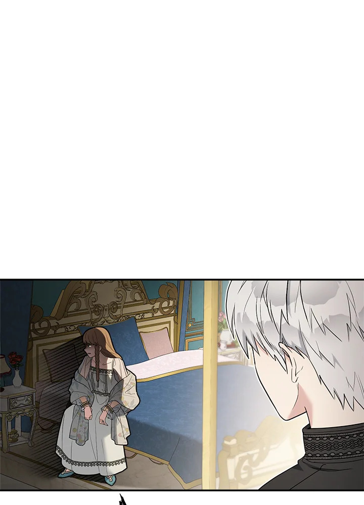 Marriage of Convenience 25 052